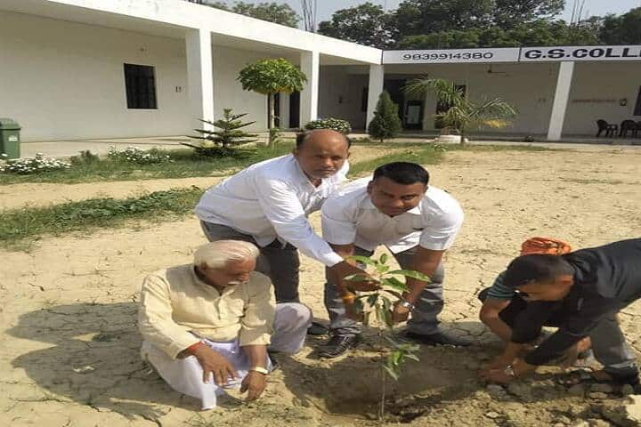 GS College of Law, Ayodhya campus photo 6