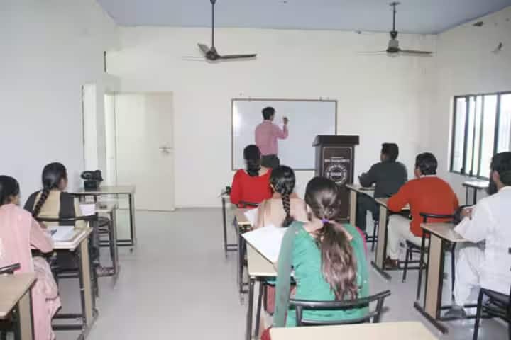 Guru Har Krishan College of Education, Karnal campus photo 5