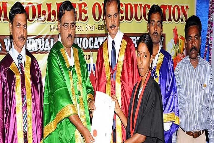 Sairam College of Education, Nagapattinam campus photo 4