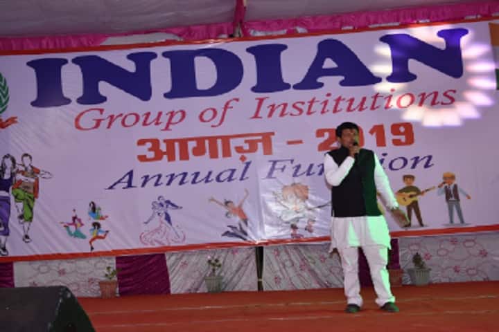 Ayushmaan College of Naturopathy and Yogic Science, Dausa campus photo 2