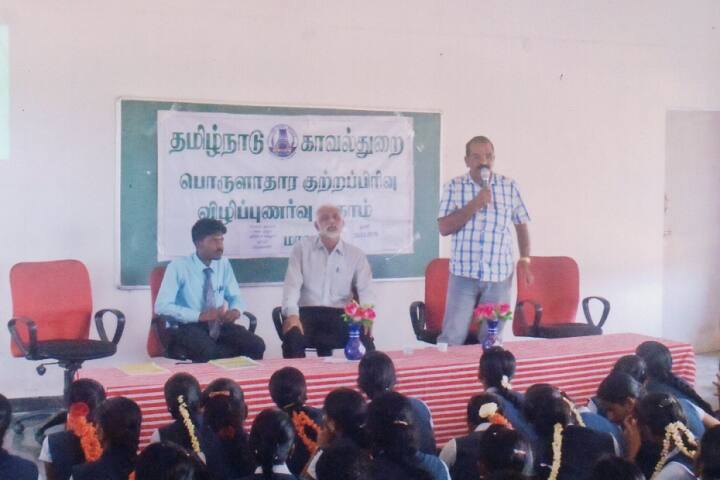 Sivagamiammal College of Education, Krishnagiri campus photo 3