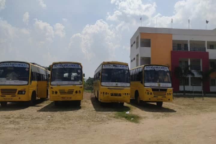 Sivagamiammal College of Education, Krishnagiri campus photo 4