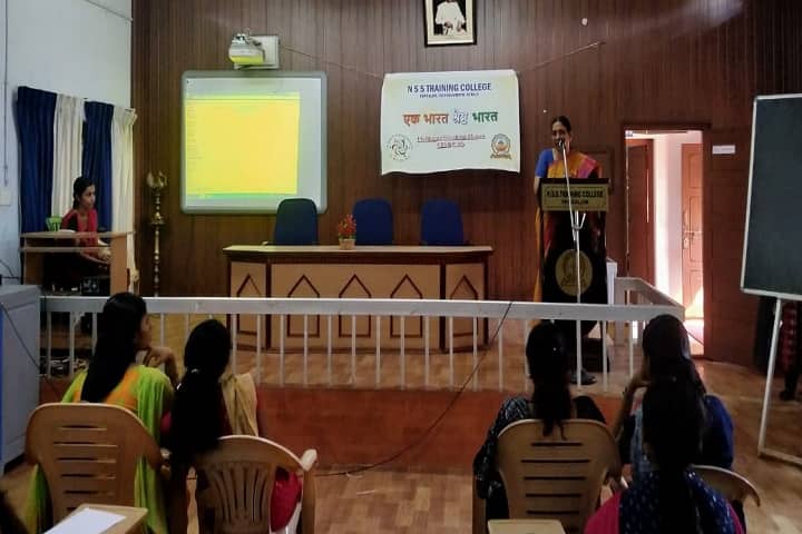 NSS Training College, Pandalam campus photo 4
