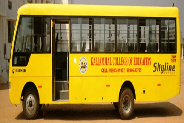 Aasee College of Education, Karur campus photo 2