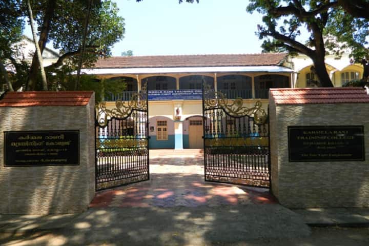 Karmela Rani Training College, Kollam campus photo 2