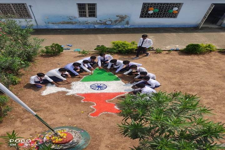 Sanka Government Primary Teachers Training Institute, Sanka campus photo 2
