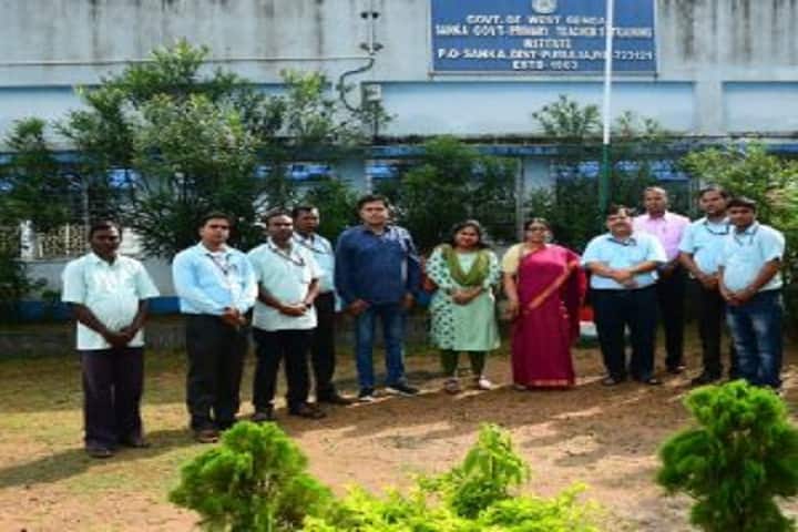 Sanka Government Primary Teachers Training Institute, Sanka campus photo 4