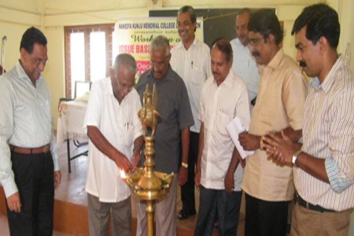 Haneefa Kunju Memorial College of Education, Kollam campus photo 5