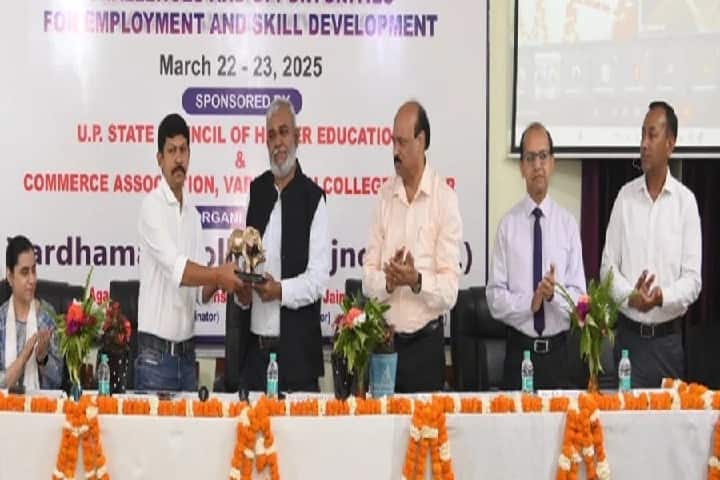 Guru Jambheshwar University, Moradabad campus photo 3