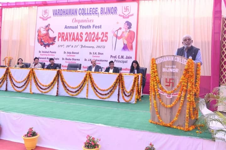 Guru Jambheshwar University, Moradabad campus photo 4