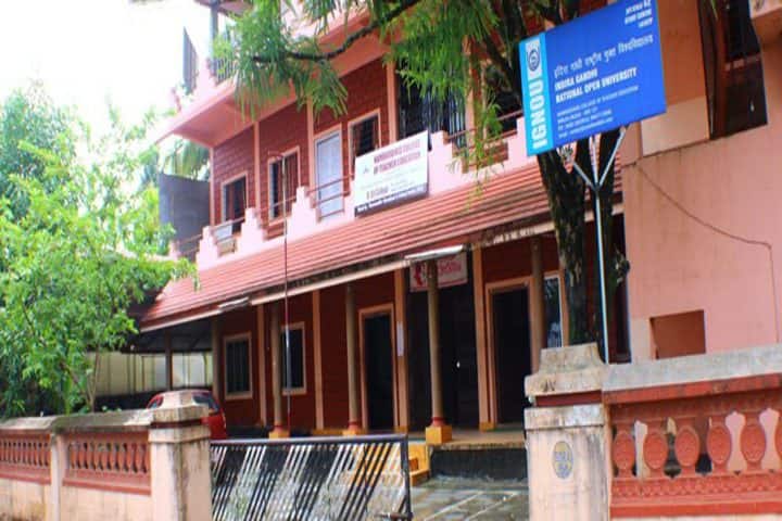 Namboodiris College of Teacher Education, Irinjalakuda campus photo 2