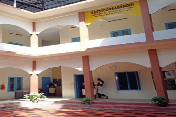 Kasthoorba Gandhi Teacher Training Institute, Kollam campus photo 2