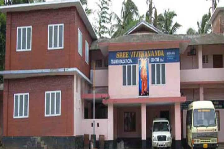 Sree Vivekananda Teacher Education Centre, Thrissur campus photo 3