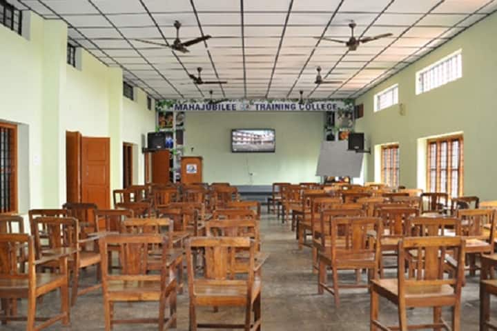 Mahajubilee Training College, Mulloorkara campus photo 6