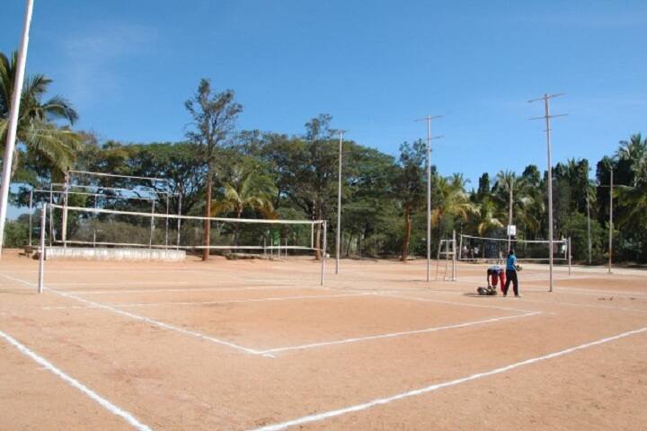 Sri K Venkatapatheppa College of Physical Education, Chikkaballapur campus photo 4