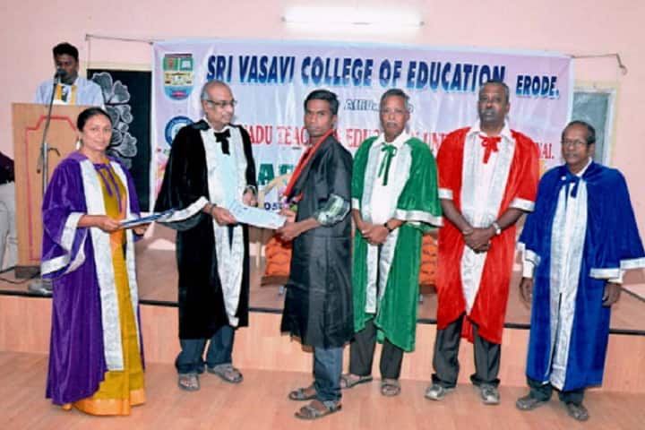 Sri Vasavi College of Education, Erode campus photo 4
