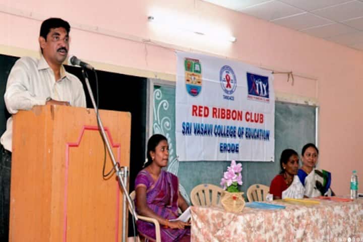 Sri Vasavi College of Education, Erode campus photo 5