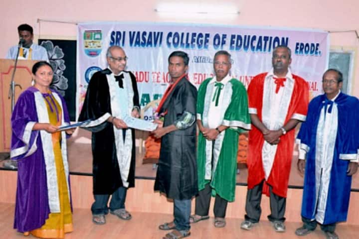 Sri Vasavi College of Education, Erode campus photo 6