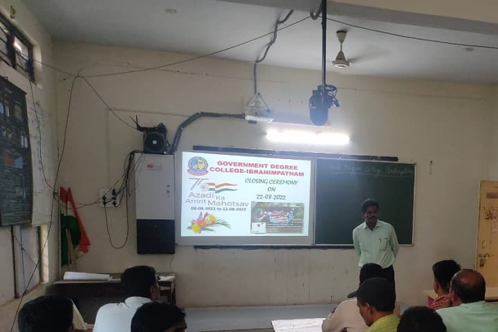 Government Degree College, Ibrahimpatnam campus photo 3