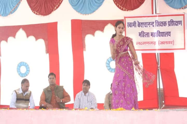 Swami Keshwanand Girls TT College, Laxmangarh campus photo 4