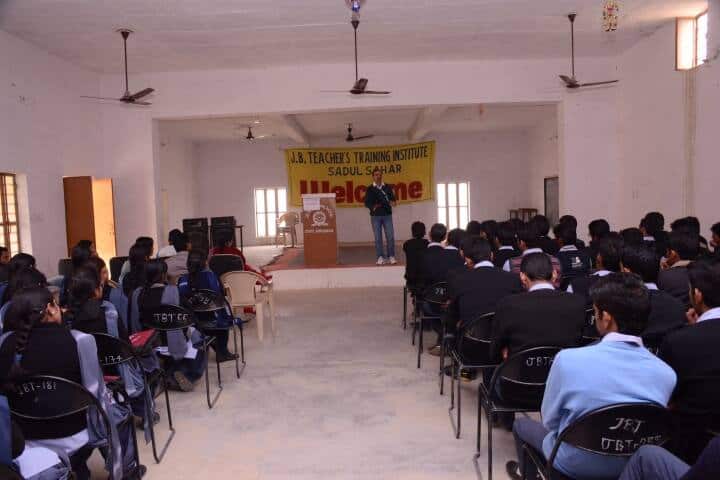 JB Teachers Training Institute, Sri Ganganagar campus photo 5