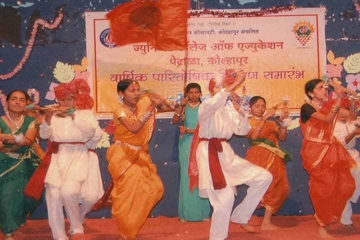 Junior College of Education, Kolhapur campus photo 3