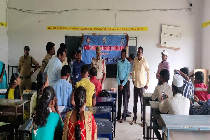 KNM Government Degree College, Miryalaguda campus photo 2