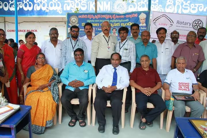 KNM Government Degree College, Miryalaguda campus photo 4