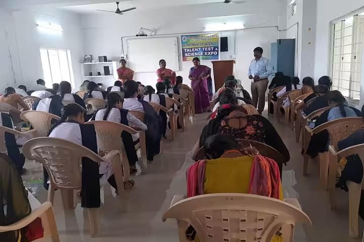 Government Degree College, Alair campus photo 5