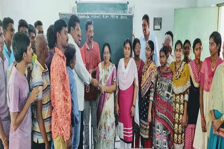 Government Degree College, Madhira, Khammam campus photo 5
