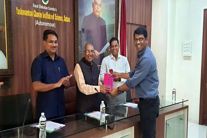 Karmaveer Bhaurao Patil University, Satara campus photo 4