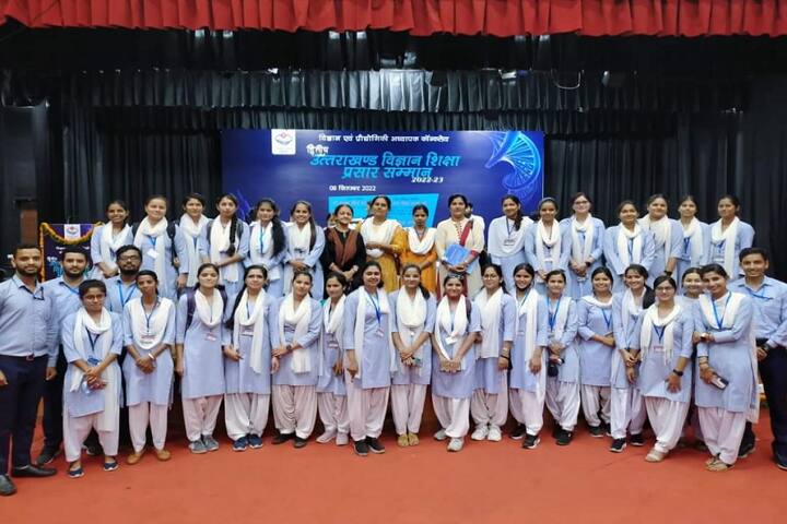 Nalanda College of Education, Dehradun campus photo 3