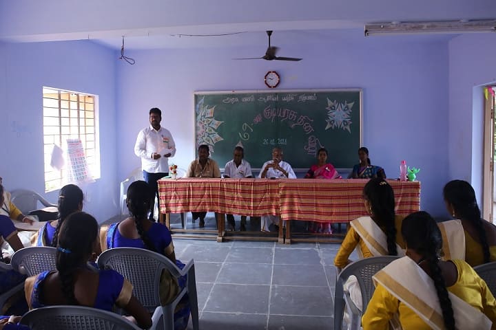 Government Teacher Training Institute for Women, Chinnadharapuram campus photo 4