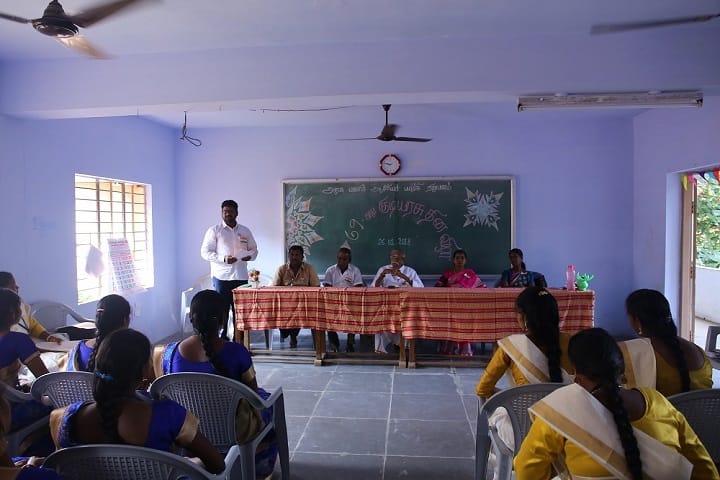 Government Teacher Training Institute for Women, Chinnadharapuram campus photo 6