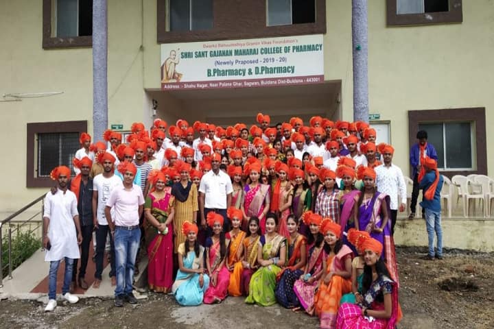Shri Sant Gajanan Maharaj College of Pharmacy, Buldana campus photo 4