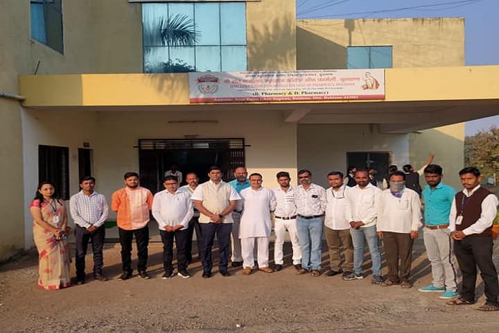 Shri Sant Gajanan Maharaj College of Pharmacy, Buldana campus photo 5