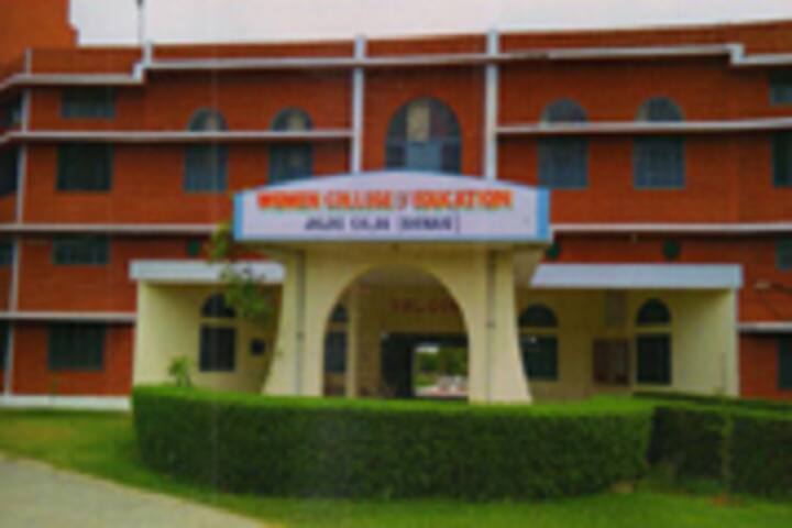 Women College of Education, Charkhi Dadri campus photo 2
