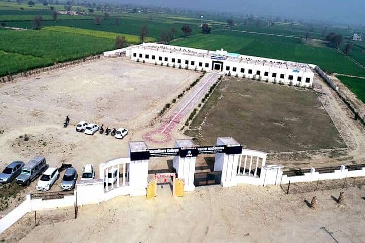 Marudhara College, Hanumangarh campus photo 2
