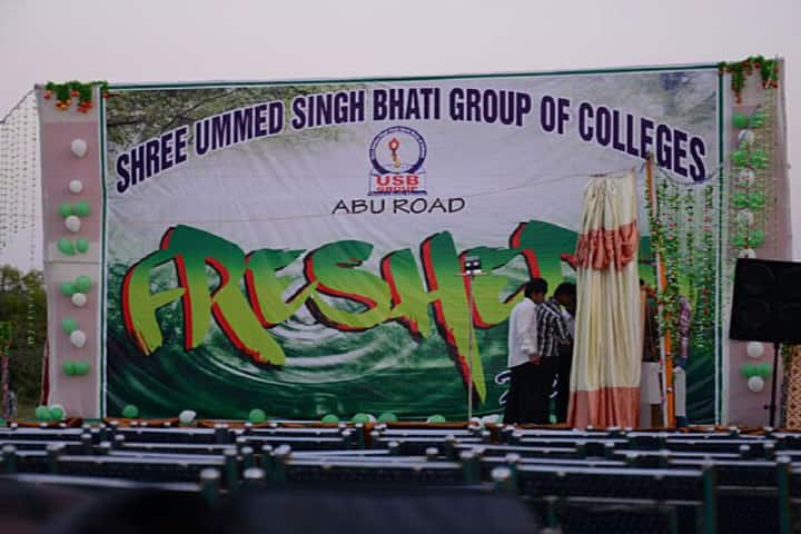 Shri USB Pharmacy College, Sirohi campus photo 2