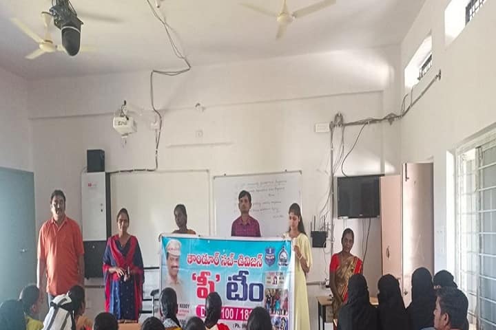 Government Degree College, Tandur campus photo 3