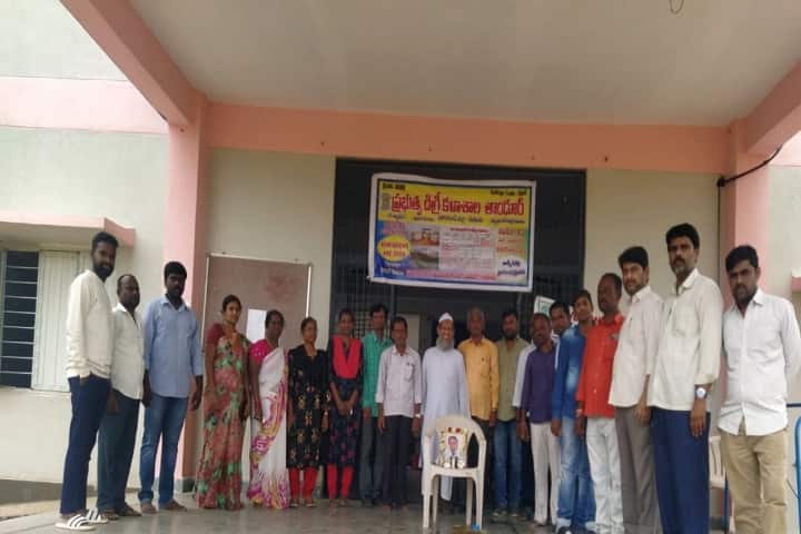 Government Degree College, Tandur campus photo 4