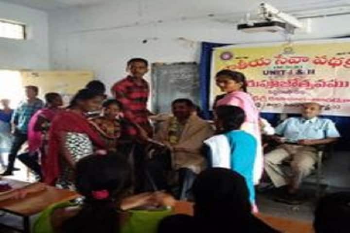 Government Degree College, Tandur campus photo 6
