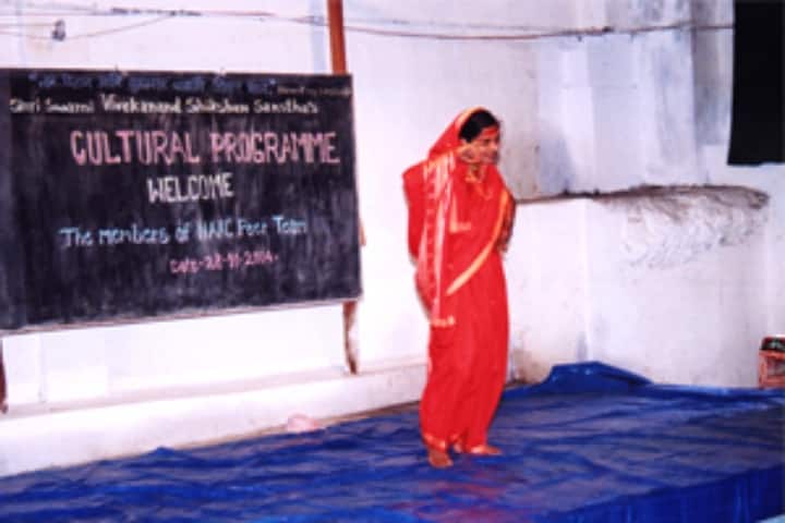 Shri Swami Vivekanand Shikshan Sanstha Mahila Shikshanshastra Mahavidyalaya, Tasgaon campus photo 2