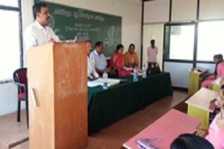 Basavakalyan BEd and DEd College, Bidar campus photo 5
