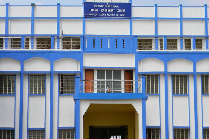 Government General Degree College, Lalgarh campus photo 2