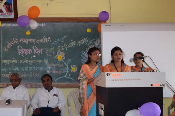 Shri Swami Vivekanand Shikshan Sanstha College of Education, Osmanabad campus photo 5