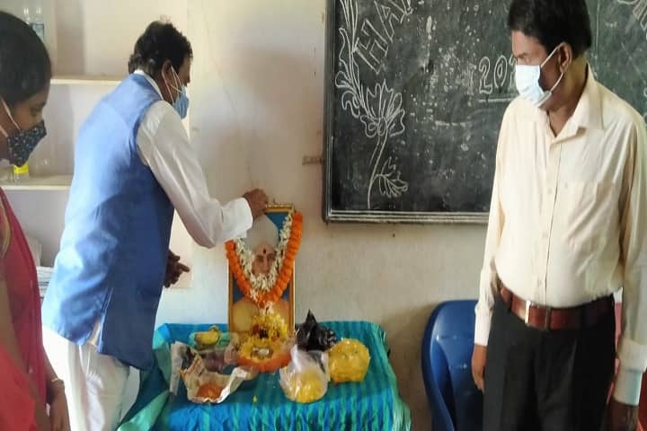 Amar College of Education, Srikakulam campus photo 3