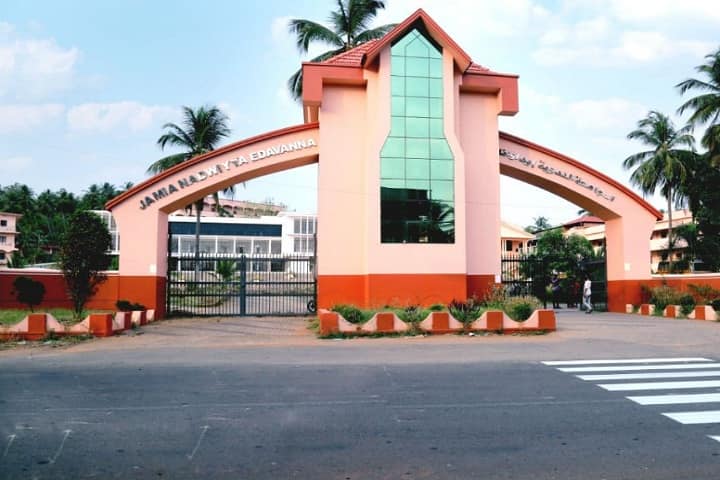 Jamia Nadwiyya Training College, Edavanna campus photo 2