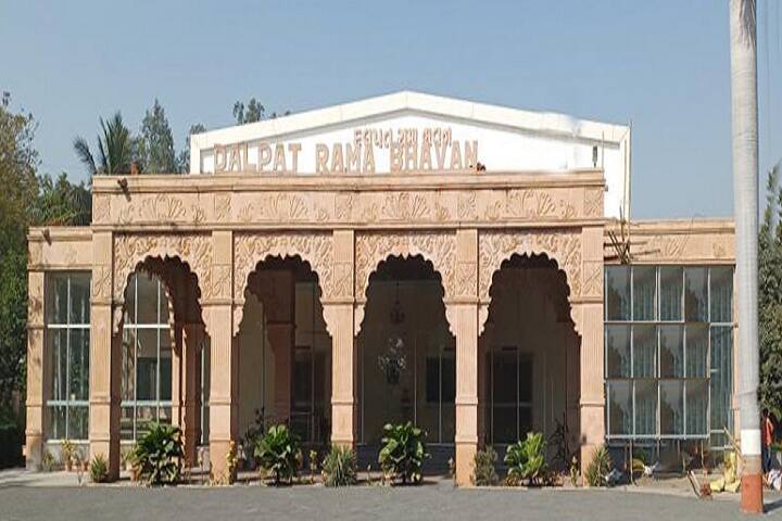 Shrimati Vasantiben Ranchhodbhai Bhakta Panama Vav College of Education, Surat campus photo 5