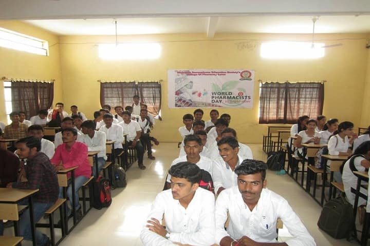 MBES College of Pharmacy, Latur campus photo 4